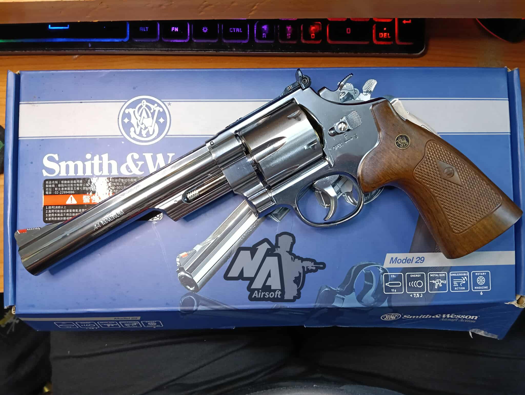 UMAREX S&W M29 6.5 Inch Co2 Revolver (มือสอง)