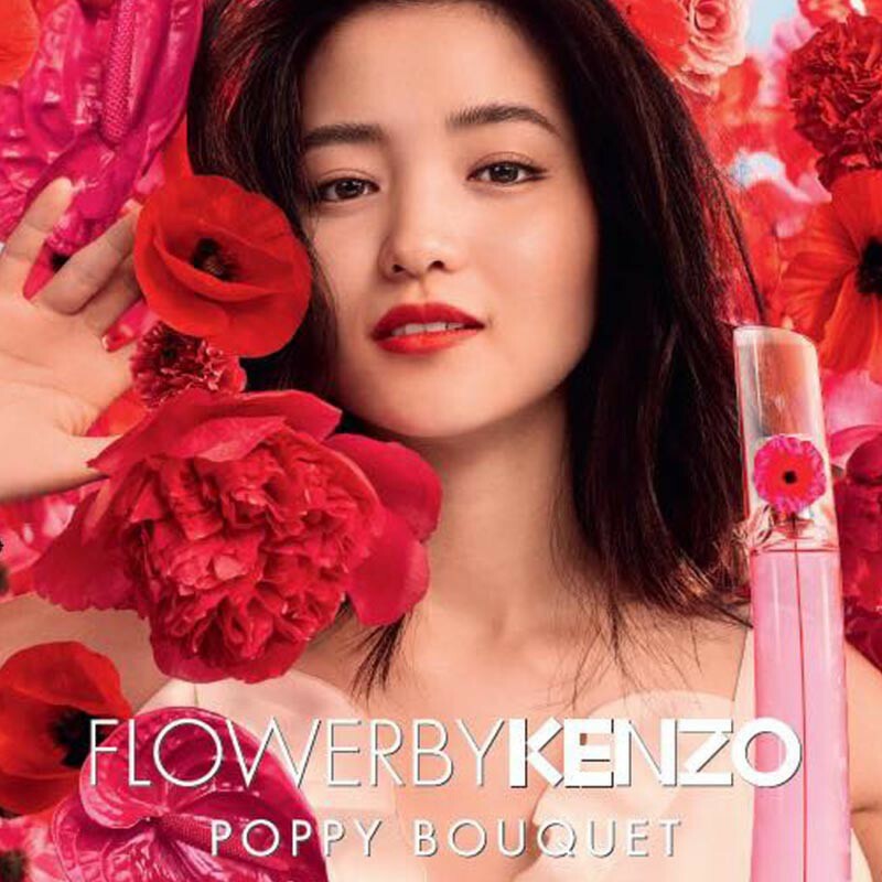 KENZO Flower By Kenzo Poppy Bouquet EDP 100 ml.