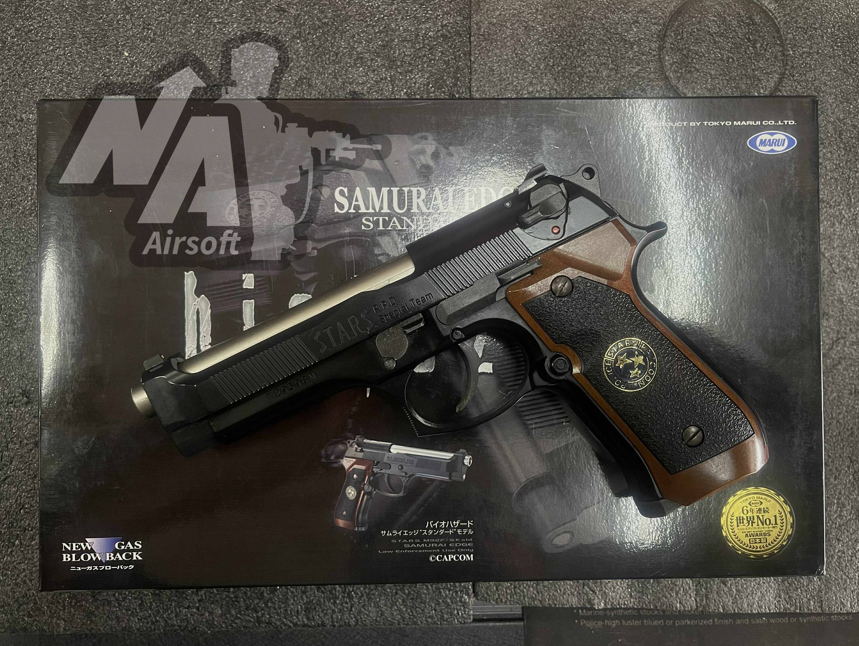 TM Biohazard Samurai Edge M9 (มือสอง)