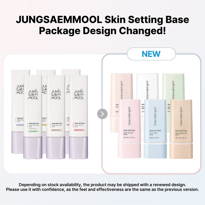 Jung Saem Mool Skin Setting Smoothing Base 40 ml. #แถบม่วง