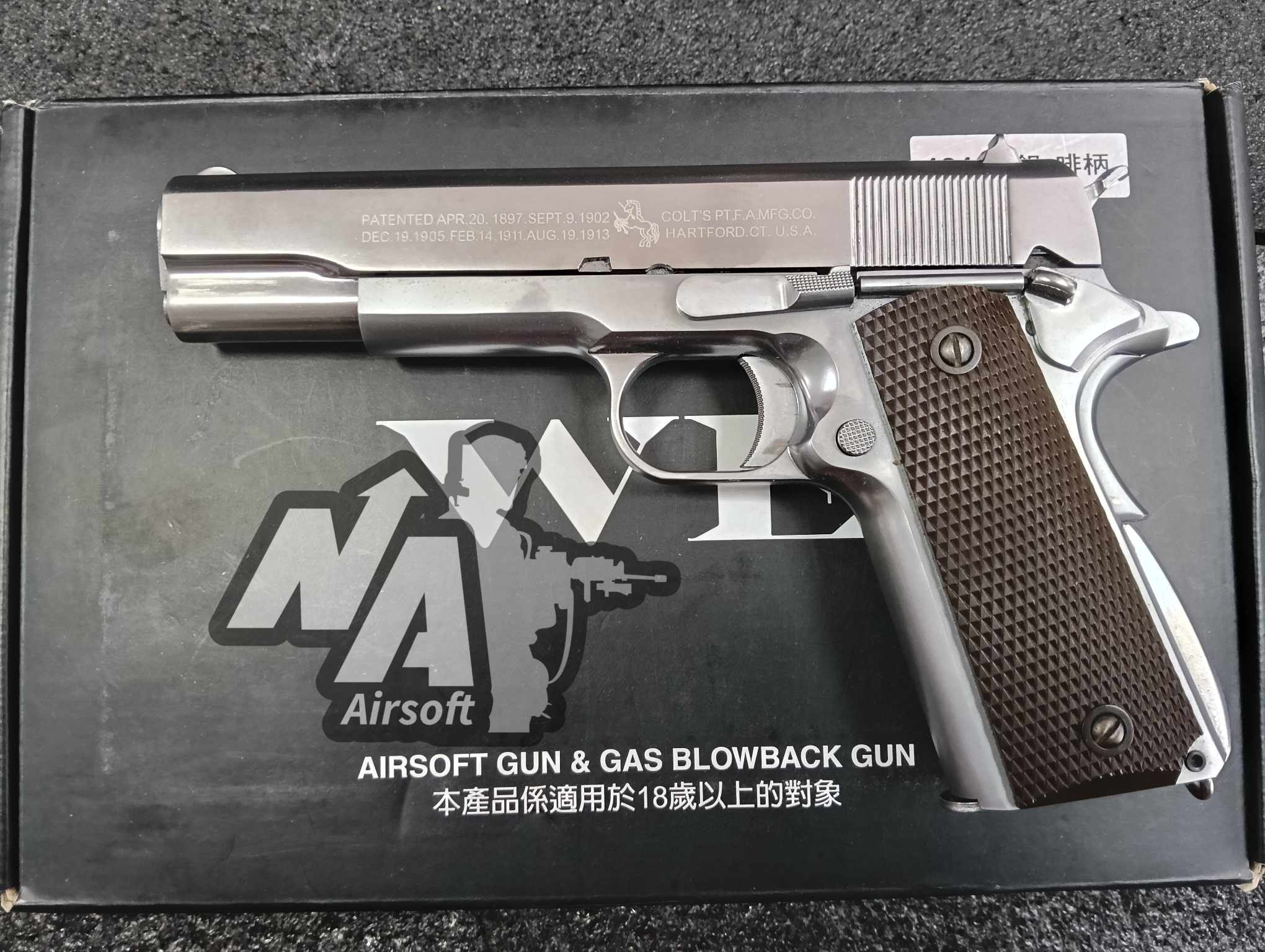 WE M1911A1 (มือสอง)