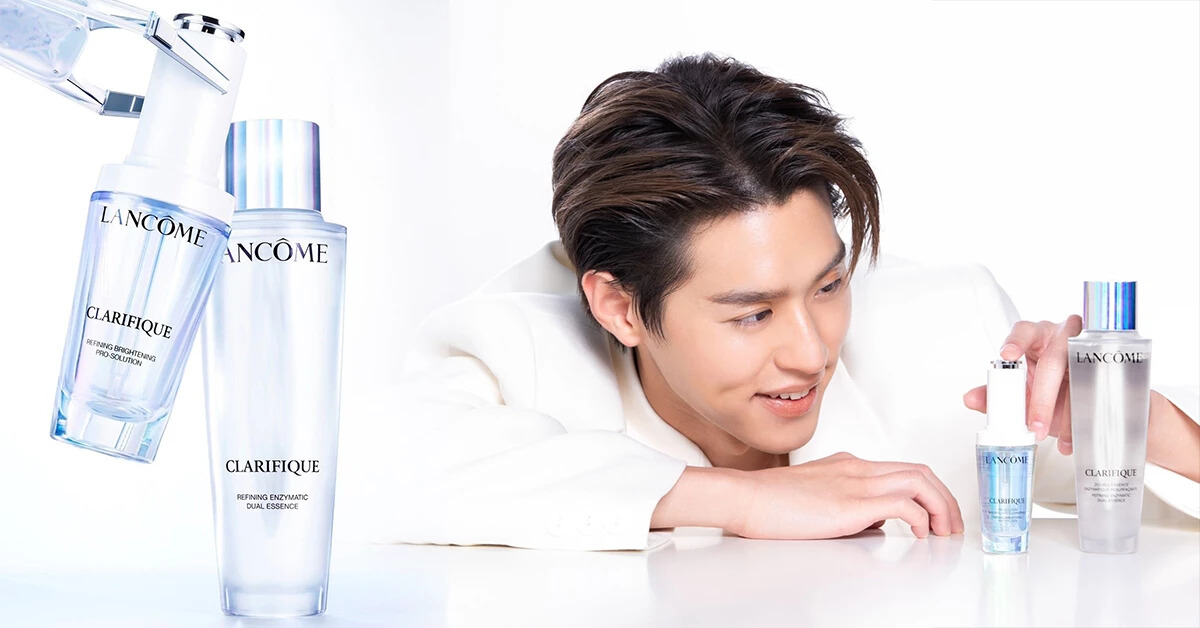 Lancome Clarifique Refining Brightening Pro-solution 7 ml.