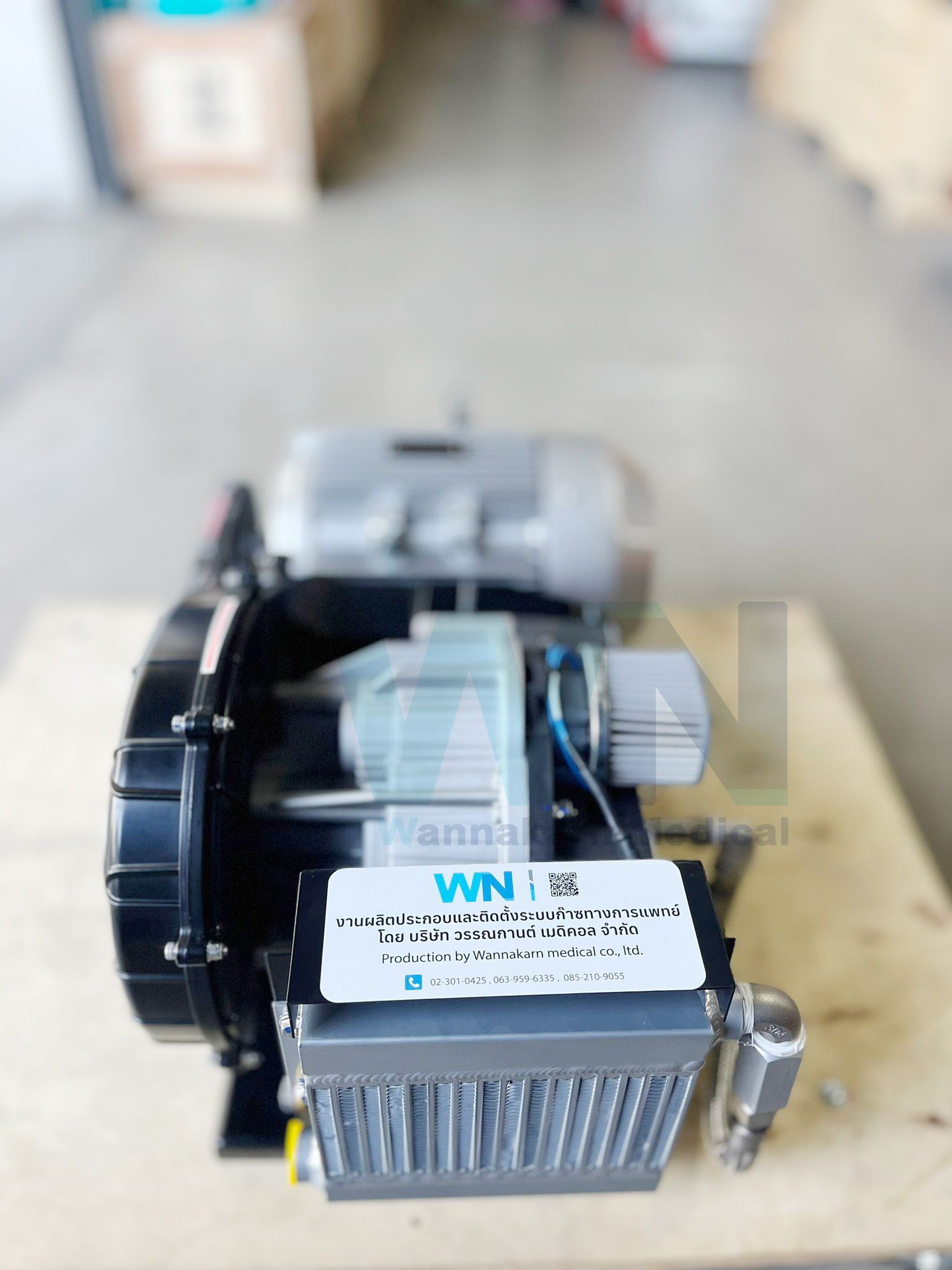 SkyFavor Medical SCD-5.5D