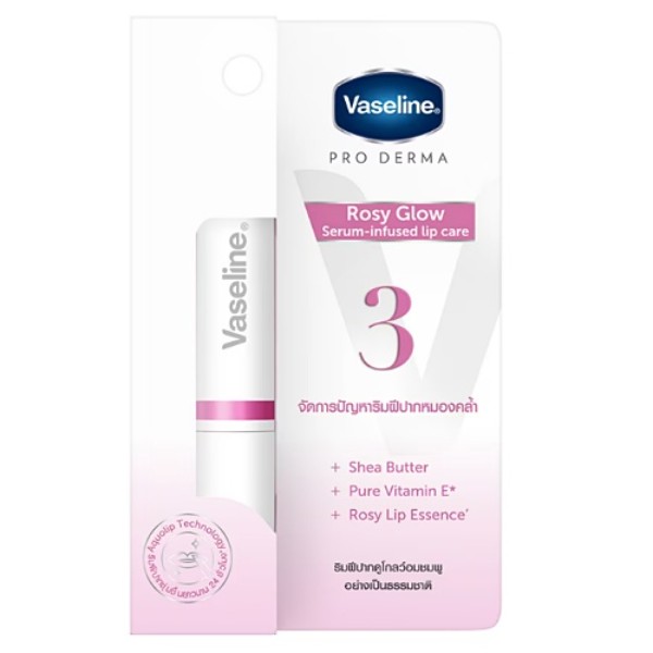 Vaseline Pro Derma Lip Care Rosy Glow Serum-Infused No.3 1.8 g.