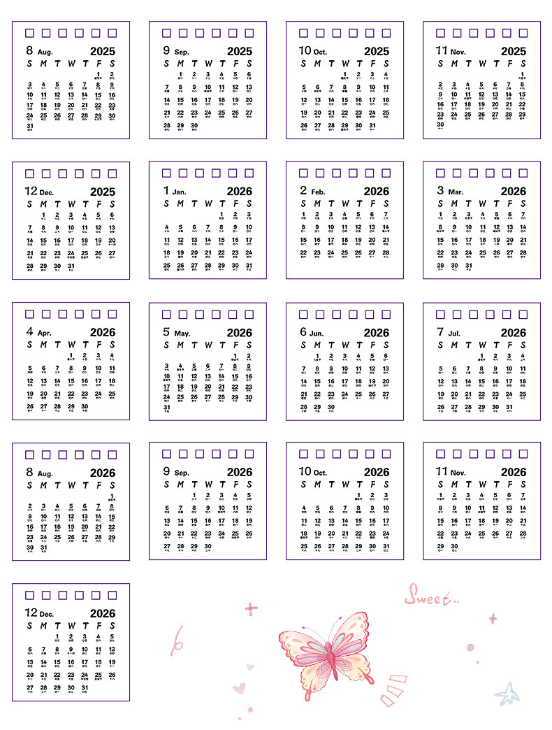 ⭐📆ปฎิทิน Mimiน่ารัก⭐ปี 2026 เลือกลาย✔️พร้อมส่งในไทย ปฏิทินตั้งโต๊ะ 2569 ปฎิทินขนาดพกพา ของแจกปีใหม่