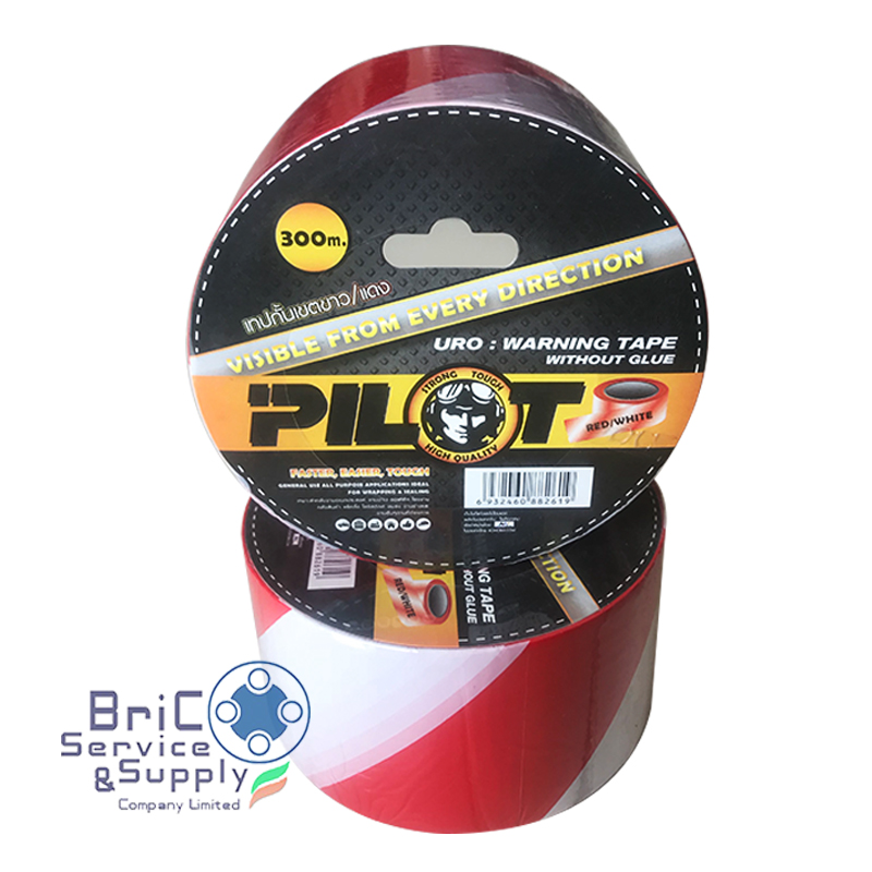 เทปกั้นเขต PILOT ขาว-แดง 300 เมตร
