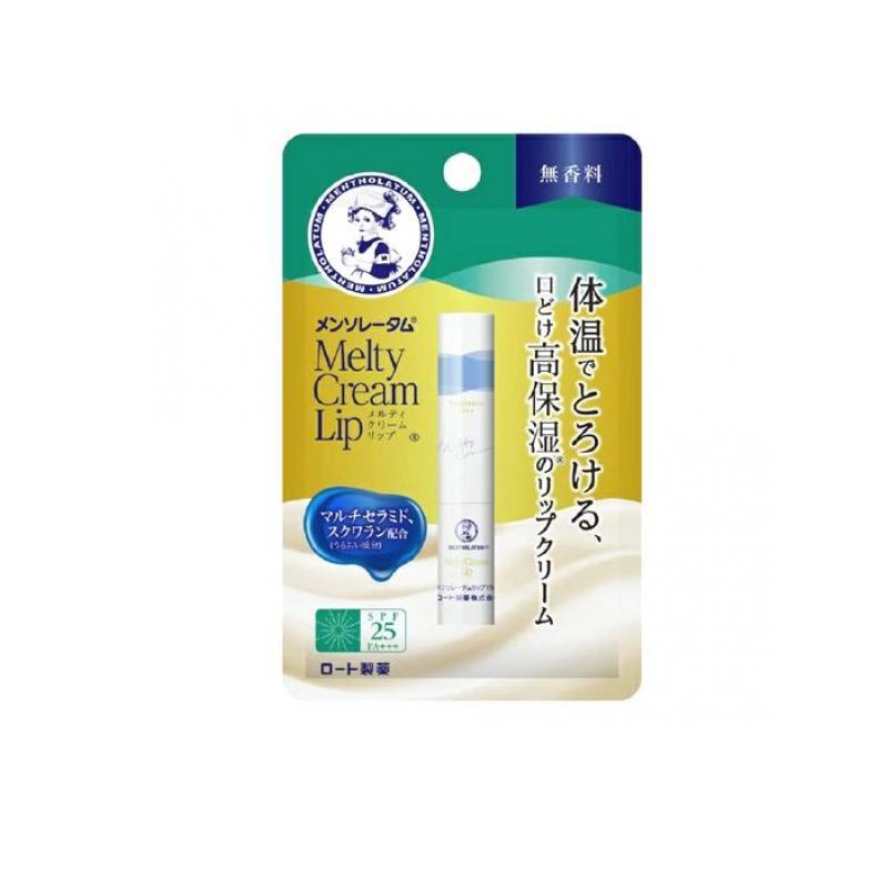 Mentholatum Melty Cream Lip SPF25 PA+++ 2.4 g. #Fragrance Free