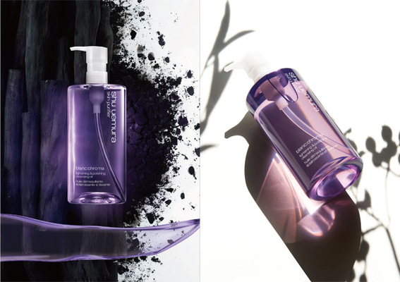 Shu Uemura Blanc Chroma Brightening & Polishing Gentle Cleansing Oil 450 ml.