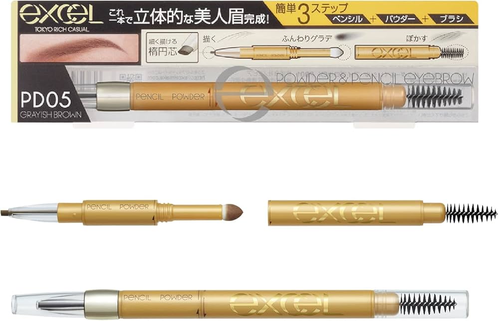 Excel Powder & Pencil Eyebrow #PD05 Gray Brown