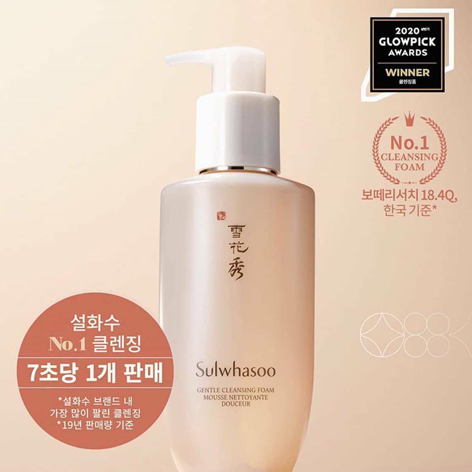 Sulwhasoo Gentle Cleansing Foam Mousse Nettoyante Douceur 200 ml.