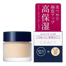 Shiseido Integrate GRACY Moist Cream Foundation SPF22 PA++ 25 g. #OC10