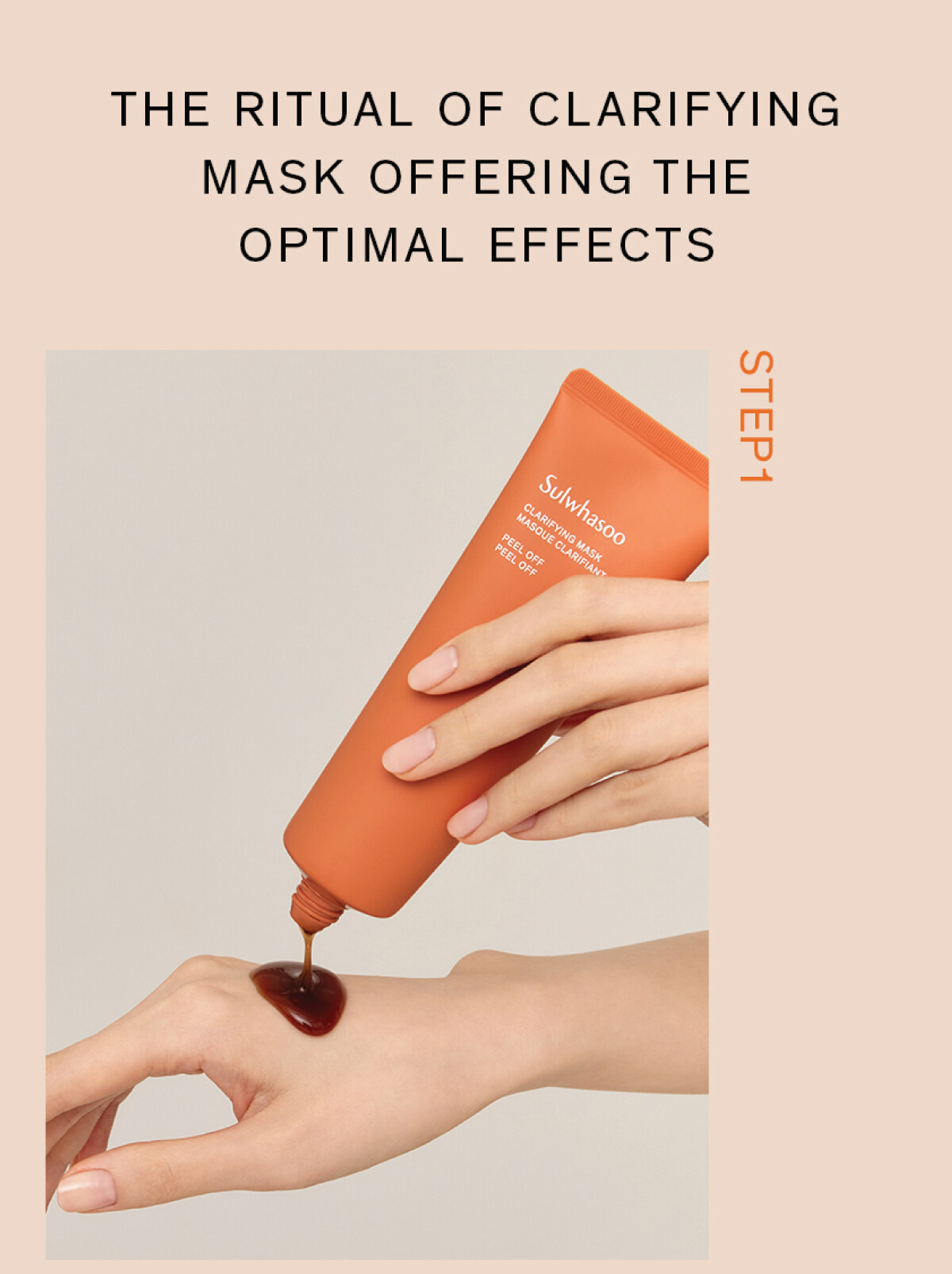 Sulwhasoo Clarifying Mask Masque Clarifiant 120 ml.