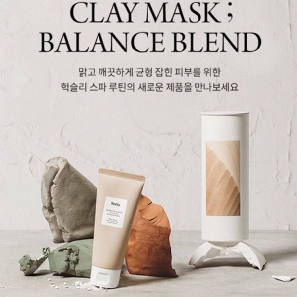 Huxley Clay Mask Balance Blend 120 g.