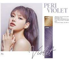 Mise En Scene Hello Bubble Foam Color #7V Peri Violet