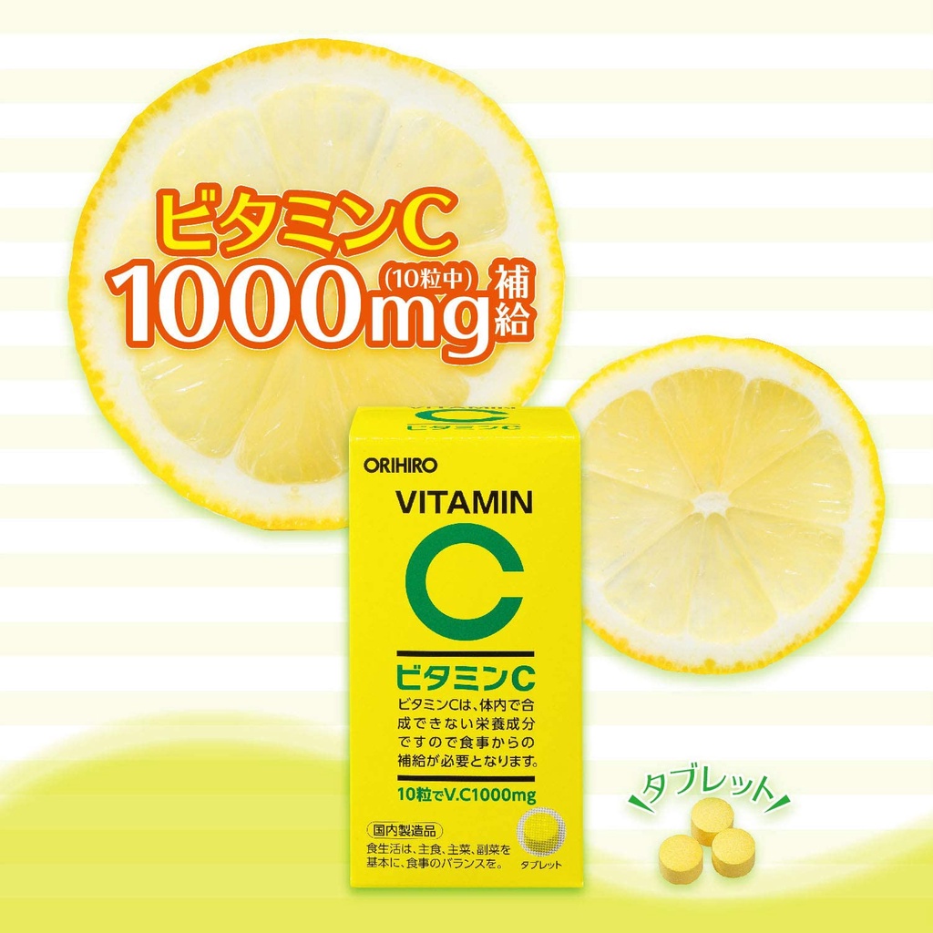 ORIHIRO Vitamin C Grain C 1000 mg 300 เม็ด