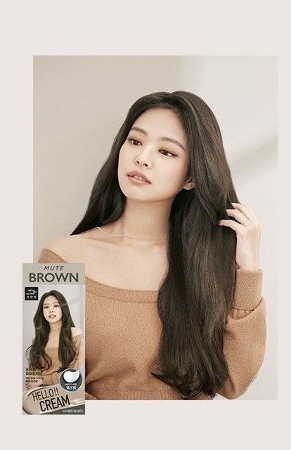 Mise en Scene Hello Cream x Blackpink (8MB Mute Brown)