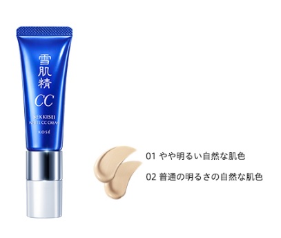 Kose Sekkisei White CC Cream SPF50+ PA+++ 26 ml. #01 Light Ochre ผิวขาว