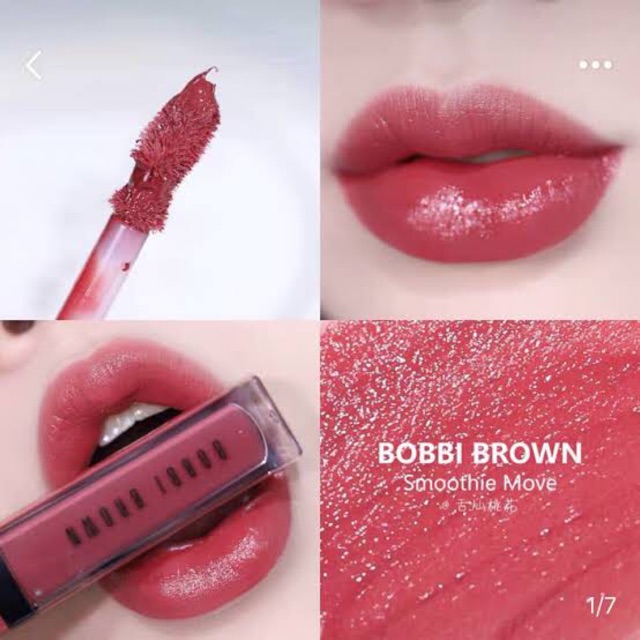 Bobbi Brown Crushed Liquid Lip Duo (#Juicy Date & Smoothie Move)