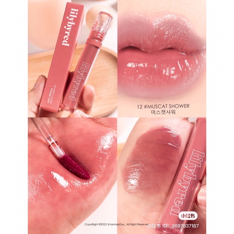 Lilybyred Glassy Layer Fixing Tint 3.8 g. #12 Muscat Shower