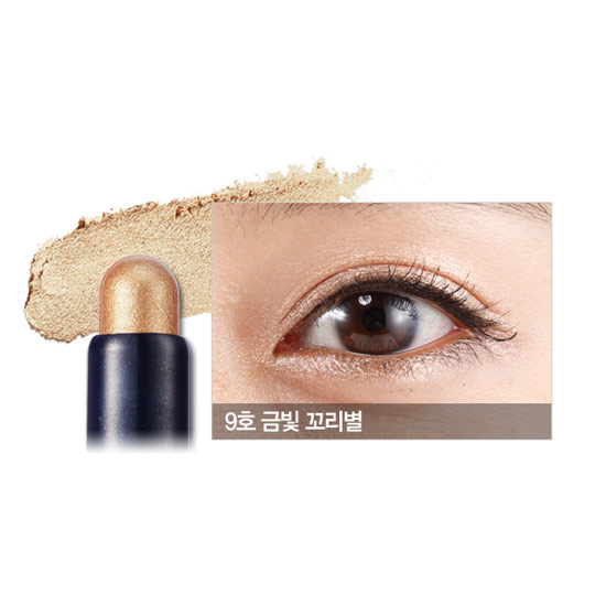 Etude House Bling Bling Eye Stick #9 สีน้ำตาลอ่อน