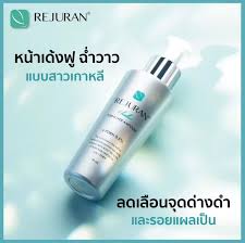 Rejuran Healer Turnover Ampoule 10 ml.