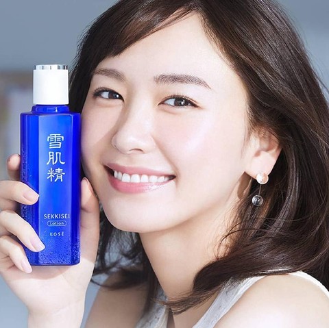 Kose Sekkisei Lotion 200 ml.