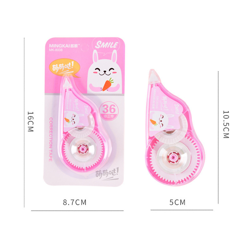 🌈⭐เทปลบคำผิด⭐🌈ลายการ์ตูน cute smile เบอร์ 36📌สุ่มลาย ชิ้นละ 9 บาท✔️พร้อมส่งOhwowshop เครื่องเขียน ลบได้