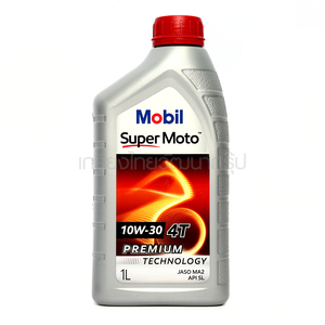 MOBIL Super Moto 4T 10W-30 ขนาด 1 ลิตร
