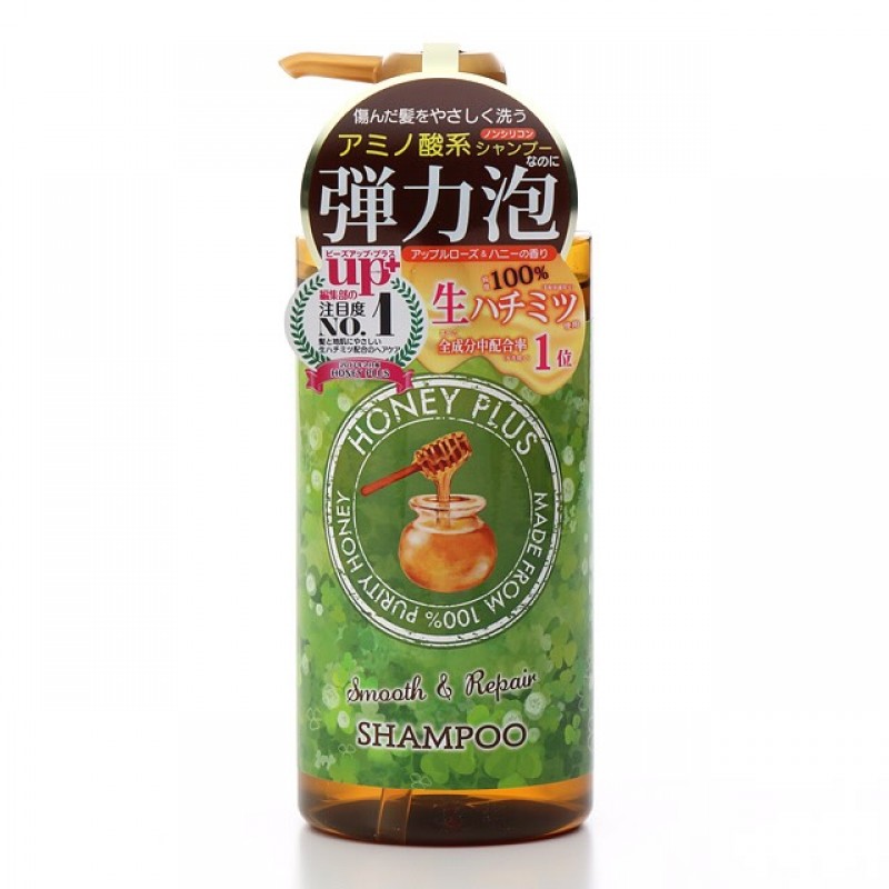 Honey Plus Smooth & Repair Shampoo 500 ml. แชมพูบำรุงเส้นผมให้นุ่มลื่น