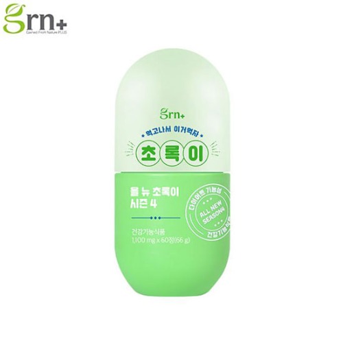 GRN+ Pink Green Set Season 4