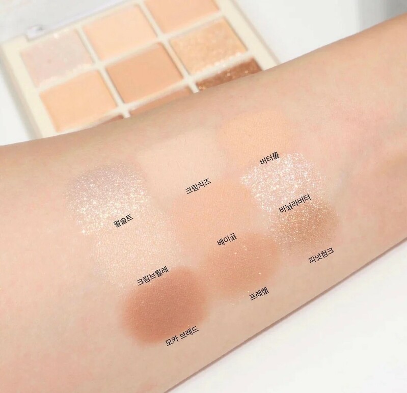 Dasique Shadow Palette 7.5 g. #17 Butter Cream