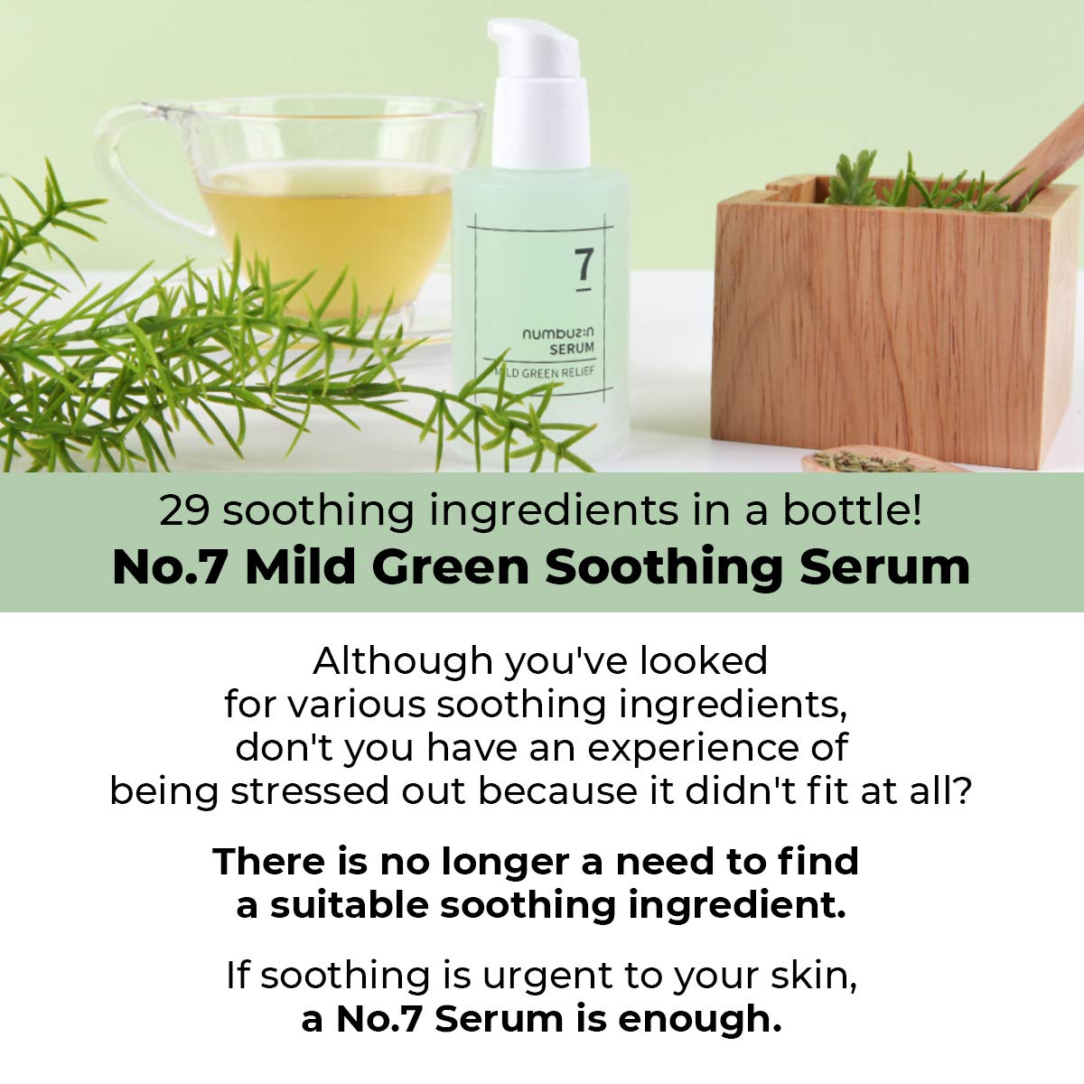 Numbuzin No.7 Mild Green Soothing Serum 50 ml.
