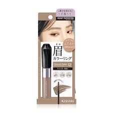 Kiss Me Heavy Rotation Coloring Eyebrow #08 Ash Grey