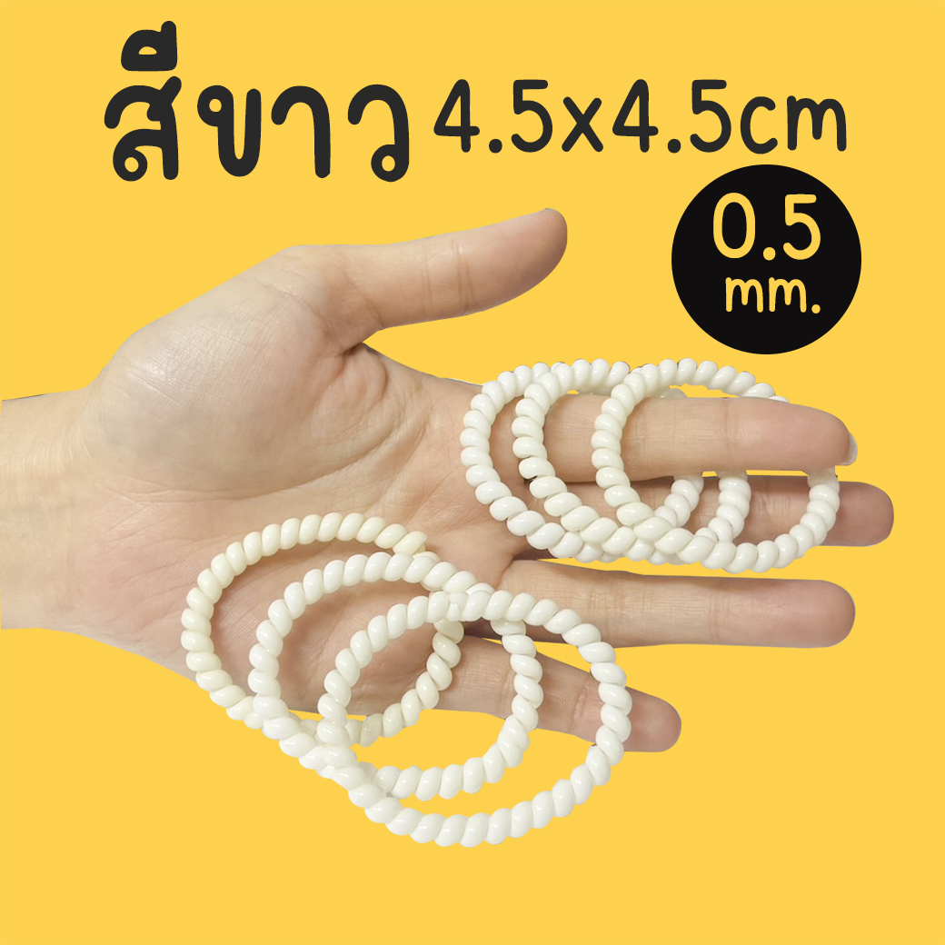 🌈ยางรัดผมแบบเกลียวใส🌈📌สินค้าเลือกสี✅พร้อมส่ง Ohwowshop ยางยืด ยางมัดผม ยางยืดรัดผมเกาหลี ยางรัดผม