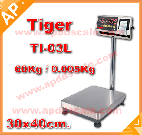 เครื่องชั่งดิจิตอลพร้อมปริ้นเตอร์ในตัว 60kg เครื่องชั่งตั้งพื้น เครื่องชั่งวางพื้น เครื่องชั่งพิมพ์ได้ 60Kg อ่านค่าความละเอียด 0.005Kg ขนาดแท่นชั่ง 30x40cm. ยี่ห้อ TIGER รุ่น TI-03L สามารถจัดรูปแบบการพิมพ์เองได้