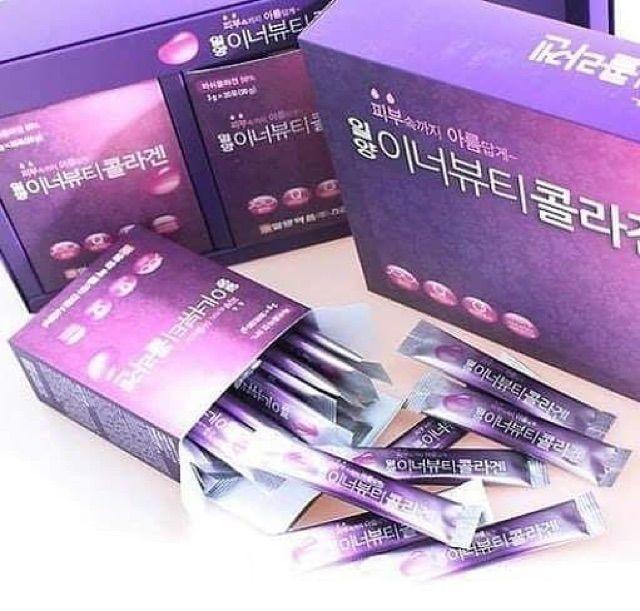 IL-YANG Beauty Collagen (3 g.x 30 ซอง)