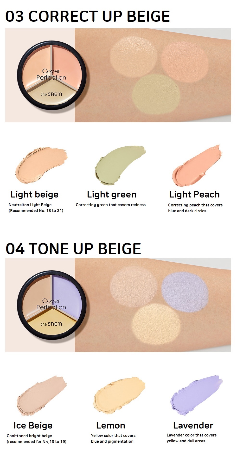 The Saem Cover Perfection Triple Pot Concealer 4.5 g. x 2 + 4.1 g. #05 Dark Up Baige