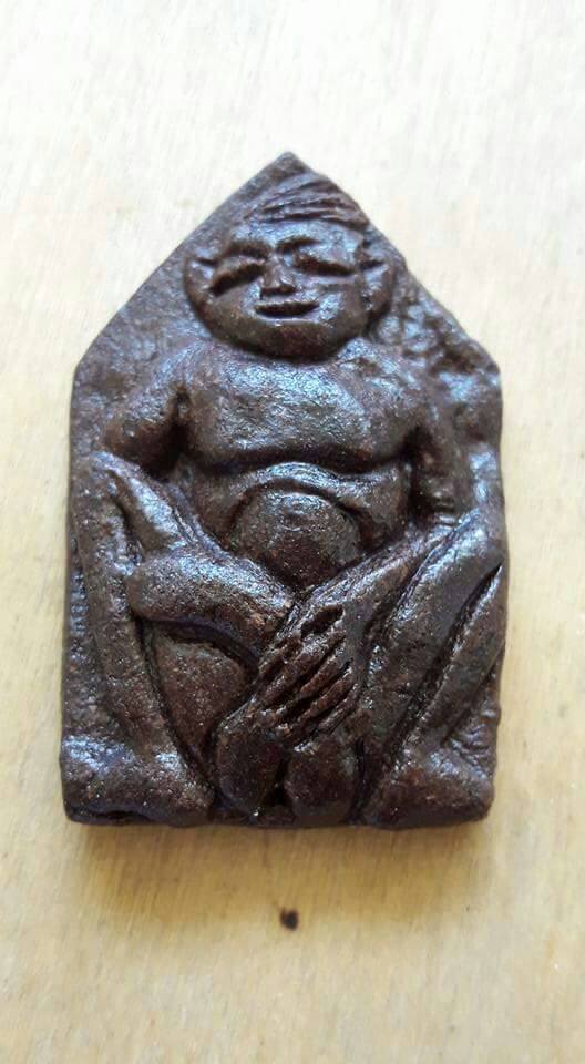 มนต์พญาควยใหญ่ พ่อธรรมเคน