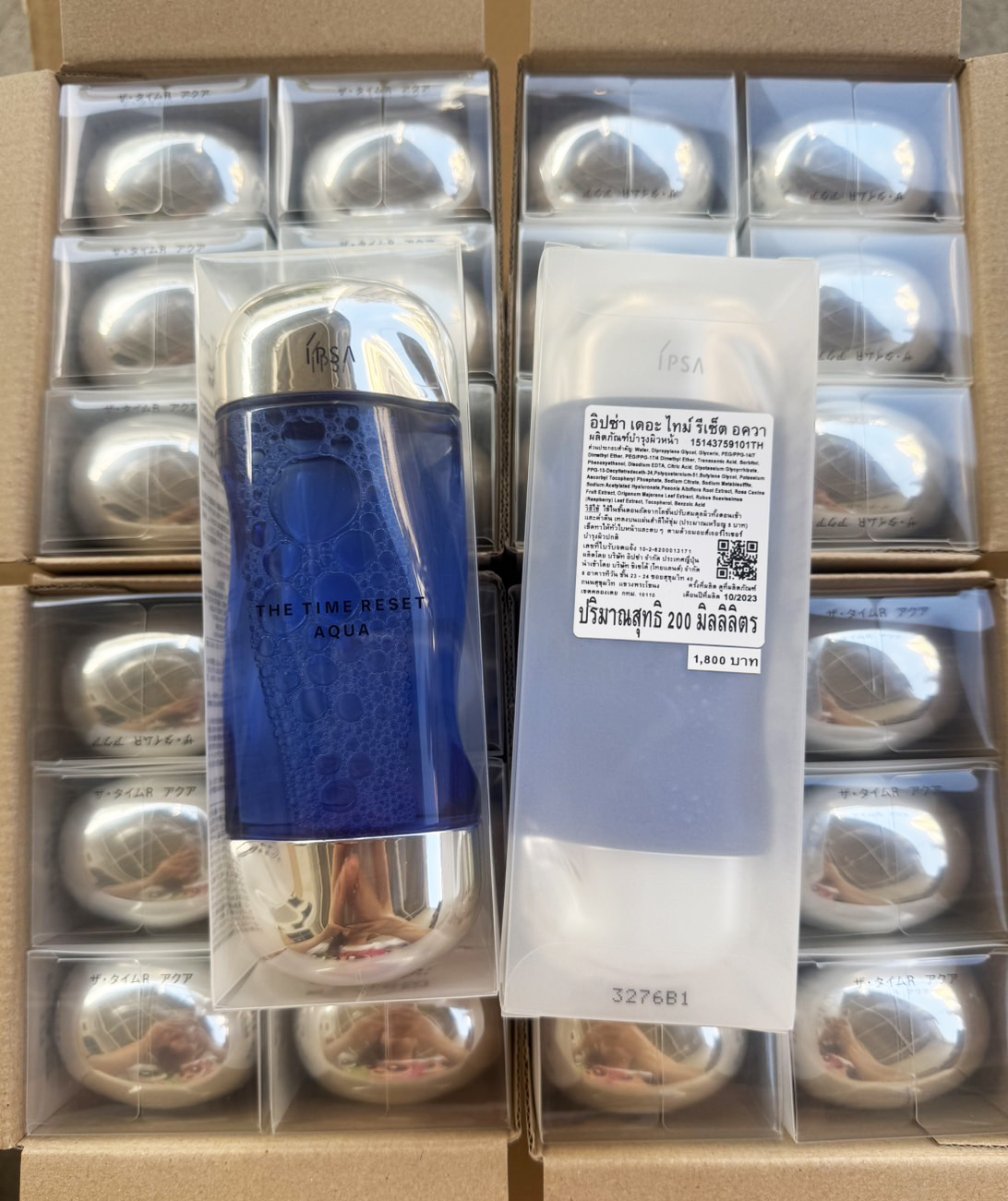 IPSA Facial Treatment The Time Reset Aqua LB (Limited Edition) Dark and Deep Blue Bottle 200 ml.