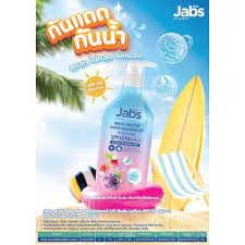 Jabs Bright Booster Water Resistance UV Body Cream SPF50 PA+++ 450 ml.