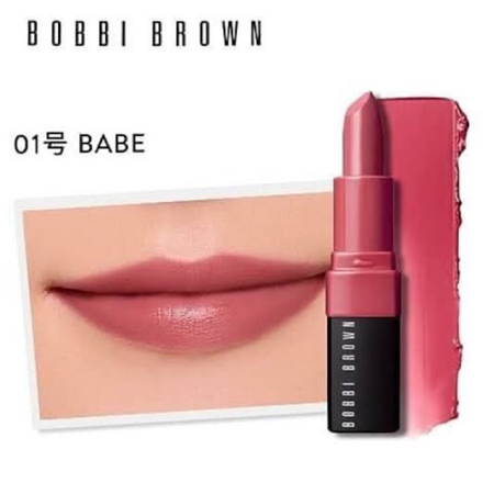 Bobbi Brown Crushed Lip Color 2.5 g. #Babe