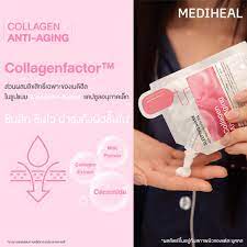 Mediheal Collagen Anti-Aging Sleeping Mask 20 ml.