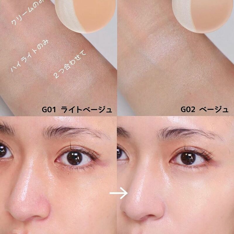 Canmake Luminous Luna Pact 8.6 g. #G02 Beige สำหรับผิวขาวเหลือง