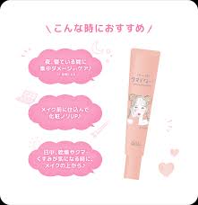 Kose Clear Turn Repair Eye Cream 20 g.