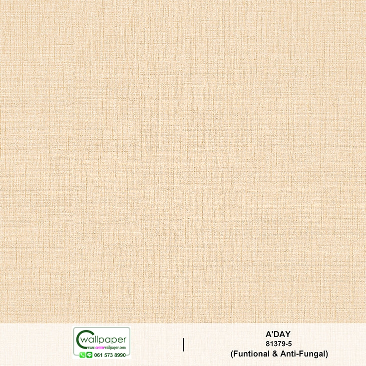 วอลเปเปอร์ สีน้ำตาลทอง No.81379-5