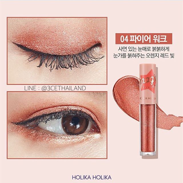 Holika Holika Magic Inside Firework Eye Metal Glitter #4 Firework