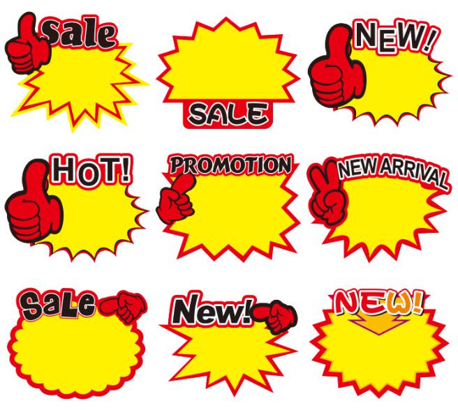 💥ป้ายราคา💥ขนาดกลาง10แผ่น 18x14cm ราคาแพ็คละ 13 บาท📌มีรูปแบบให้เลือก ✅สินค้าพร้อมจัดส่ง Ohwowshop ป่าย ราคา กระดาษ