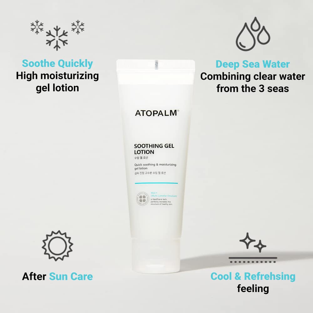 ATOPALM Soothing Gel Lotion 20 ml. #Tester