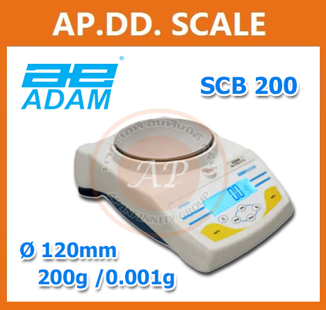 เครื่องชั่งดิจิตอลความละเอียดสูง ตาชั่งแบบความละเอียดสูง 200g ความละเอียด 0.001g หน้าจอแสดงผล LCD ยี่ห้อ ADAM รุ่น SCB200 200g/0.001g