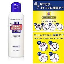 Shiseido Urea Body Milk 150 ml.